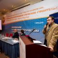 Energo_2011_spb-345.JPG_Thumbnail0