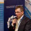 Energo_2011_spb-362.JPG_Thumbnail0