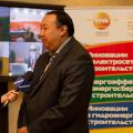 Energo_2011_spb-371.JPG_Thumbnail0