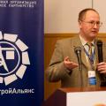 Energo_2011_spb-383.JPG_Thumbnail0