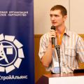 Energo_2011_spb-403.JPG_Thumbnail0