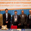 Energo_2011_spb-418.JPG_Thumbnail0