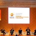 ENS2011